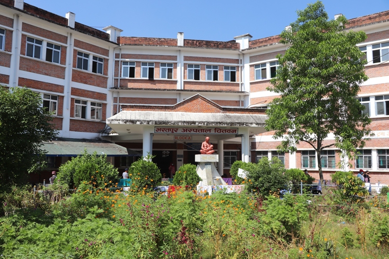 प्रयोगमा नरहेका स्वास्थ्य उपकरण हस्तान्तरण गर्न भरतपुर अस्पतालको आग्रह